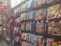 -黑色经典臭豆腐·湖南特产(潇湘文化店)