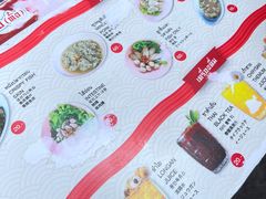 -榮泰米粉湯(Left Shop)