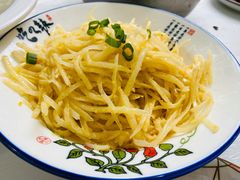 盐蛋黄土豆丝-栖凤渡烧鸡公