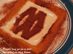 流爆爆西多-敏华冰厅(天河城店)