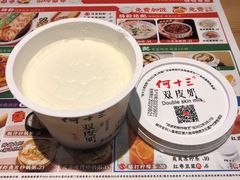 双皮奶-红荔村肠粉(岗厦店)