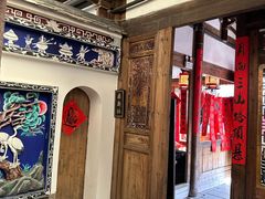 -三坊七巷历史文化街区