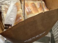 -烘焙町面包店(西四店)