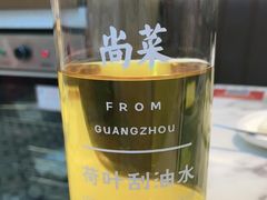 -尚菜·头道豉油鸡(骏景花园店)