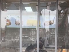 -爱挞儿(钟楼店)