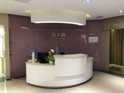 -五洲妇儿医院