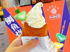 -粉粉乐鲷鱼烧(美罗城店)