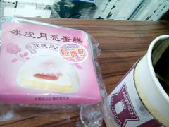 -罗森便利店(鱼市街店)