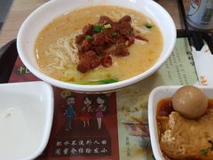 -小豆面馆(民大店店)