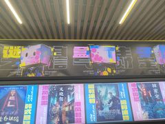 -谜盒子奇幻密室(南屏店)