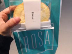 -罗莎蛋糕Rosa bread(蔡锷北店)