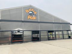 -栖露营camping·天幕烧烤·团建拓展·采摘营地