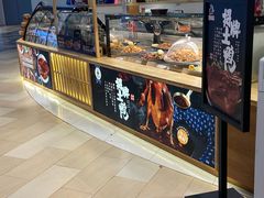 面包甜点陈列柜-留夫鸭(杭州大悦城店)