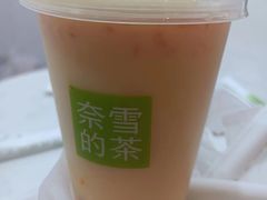 -奈雪的茶(市百一店)