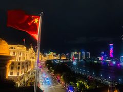 -外滩8号 whisky bar(金延大厦店)