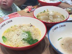-小杨生煎(香港名都店)