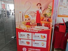 -天鹅到家·保姆月嫂育儿嫂(南开店)