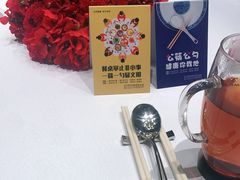 -好友缘酒家(会展中心店)