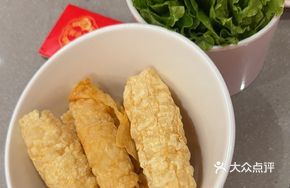 Fried Tofu Skin Rolls