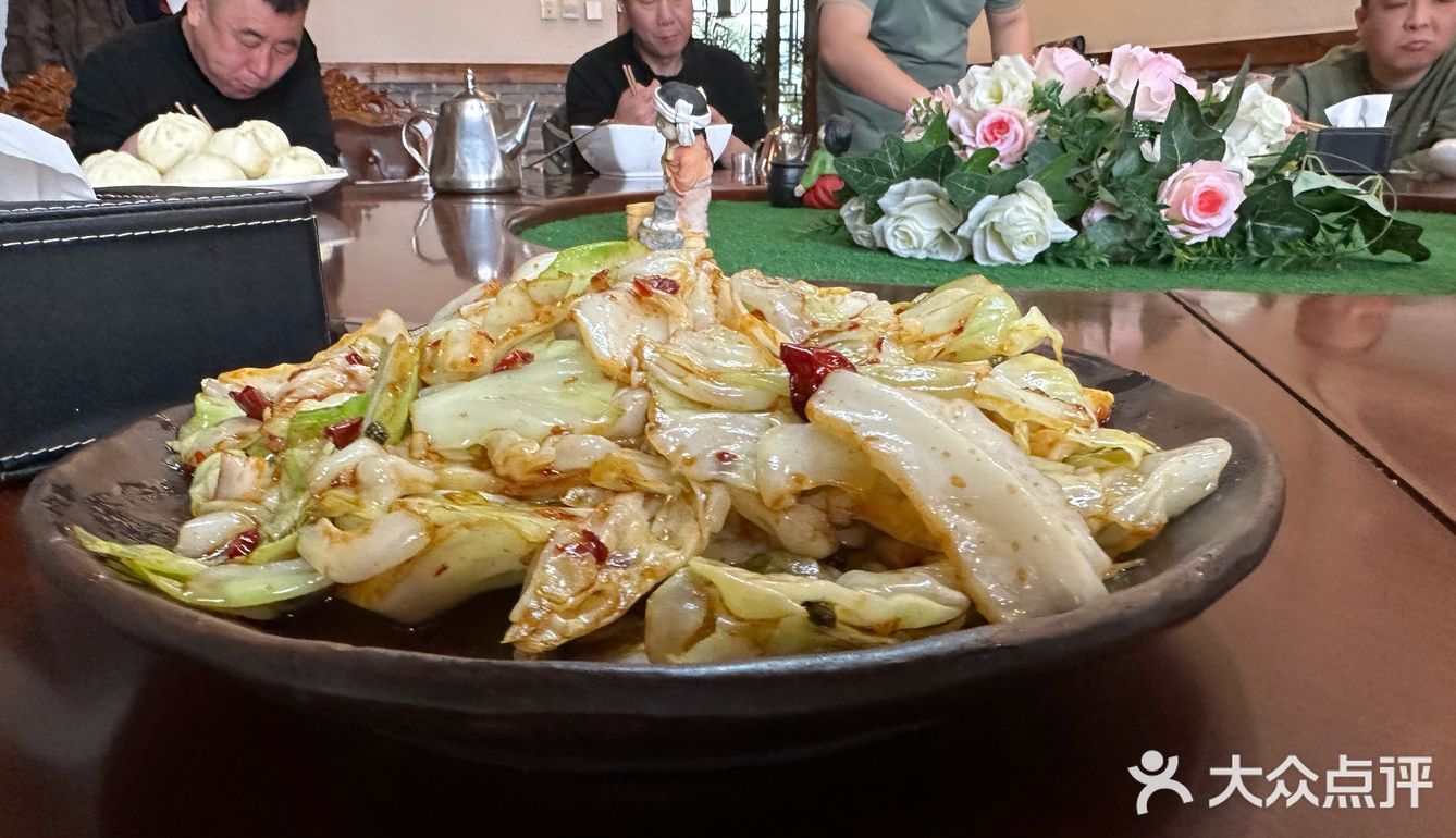 乡味美食游