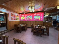 -芦茨金富饭庄·25年老字号·专做稻草鸡