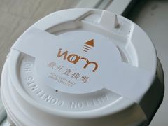 -Cafe on warm(丹霞店)
