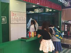 -孖记茶档·热腾茶餐(江南西plus店)