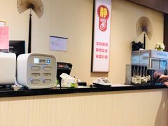 -弘善养生素食·海利慈光店