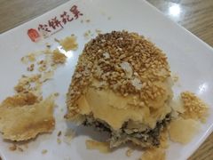 -吴苑饼家(延平路店)