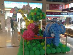 -欧亚达商业广场(红桥店)