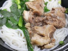 -老师专·玉溪特色小吃