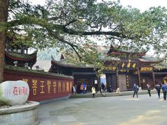 -峨眉山报国寺