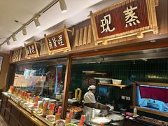 -田小狗的饭店(碧桂园店)