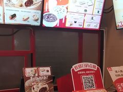 -永和大王(漕宝店)