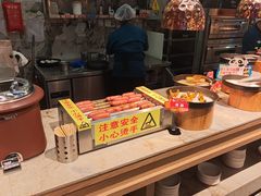 -汉金城海鲜烤肉自助百汇(烟台永旺购物中心店)