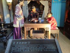 -福建民俗博物馆