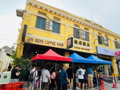 -德成饭店