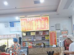 -肆姐面粉馆(坡子街店)
