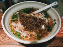 -湘人龙记老长沙米粉(鸟巢店)