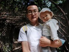 -青青世界
