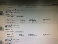 -荔湾区图书馆(周门馆)