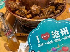 -0317火锅鸡·清真(正达店)
