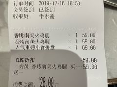 -必胜客(远大路店)