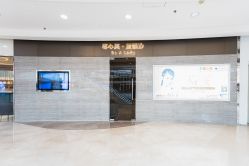 -DR REBORN医疗美容