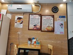 -杨裕兴(十全街店)