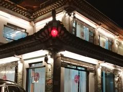 -鹊华居·地道鲁菜·海鲜·融合味(大明湖店)