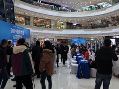 -万达广场(芜湖镜湖店)