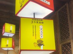 -阿婆情腊排骨火锅·野生菌季(古城旗舰店)
