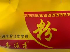 -壹德壹(锦都店)