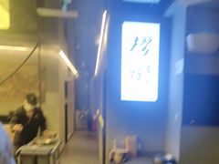 -樱嘢·炭火烧肉(惠南店)
